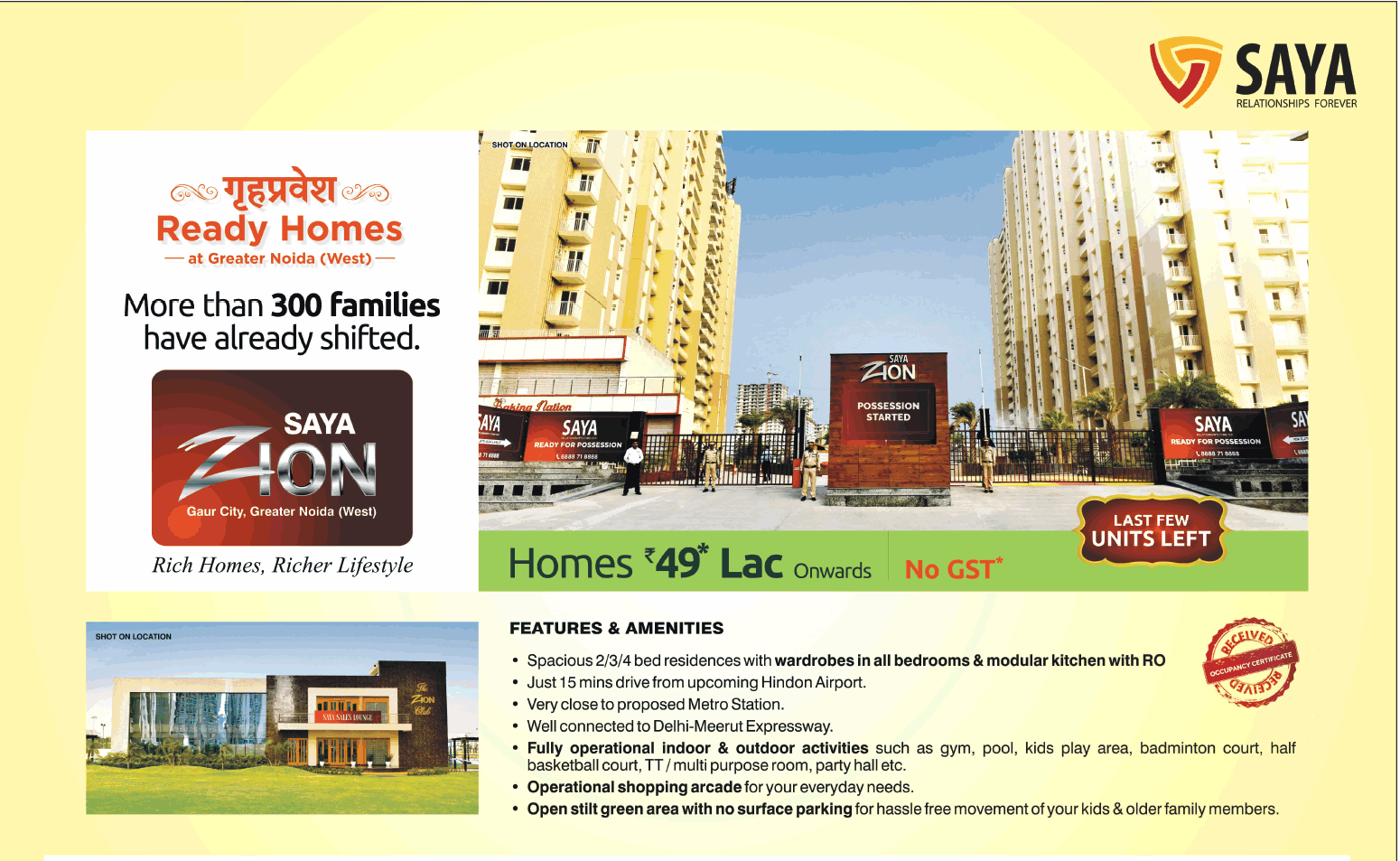 Book ready homes at Rs. 49 lakhs at Saya Zion in Greater Noida